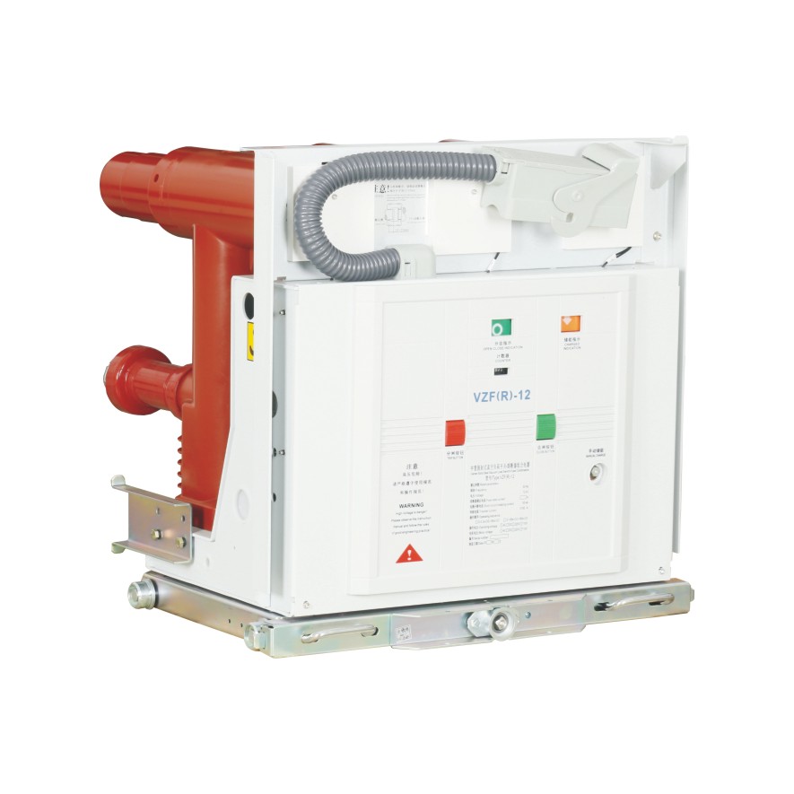 VZF(R)-12 戶內(nèi)中置固封式真空負(fù)荷開關(guān)-熔斷器組合電器